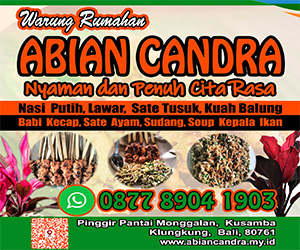 Google search engine